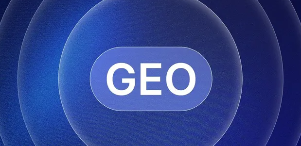 乐都县生成式引擎优化赛道升温，盘点 GEO 行业发展态势