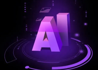 乐都县智能化浪潮下，AI如何重塑普通人的生活质感